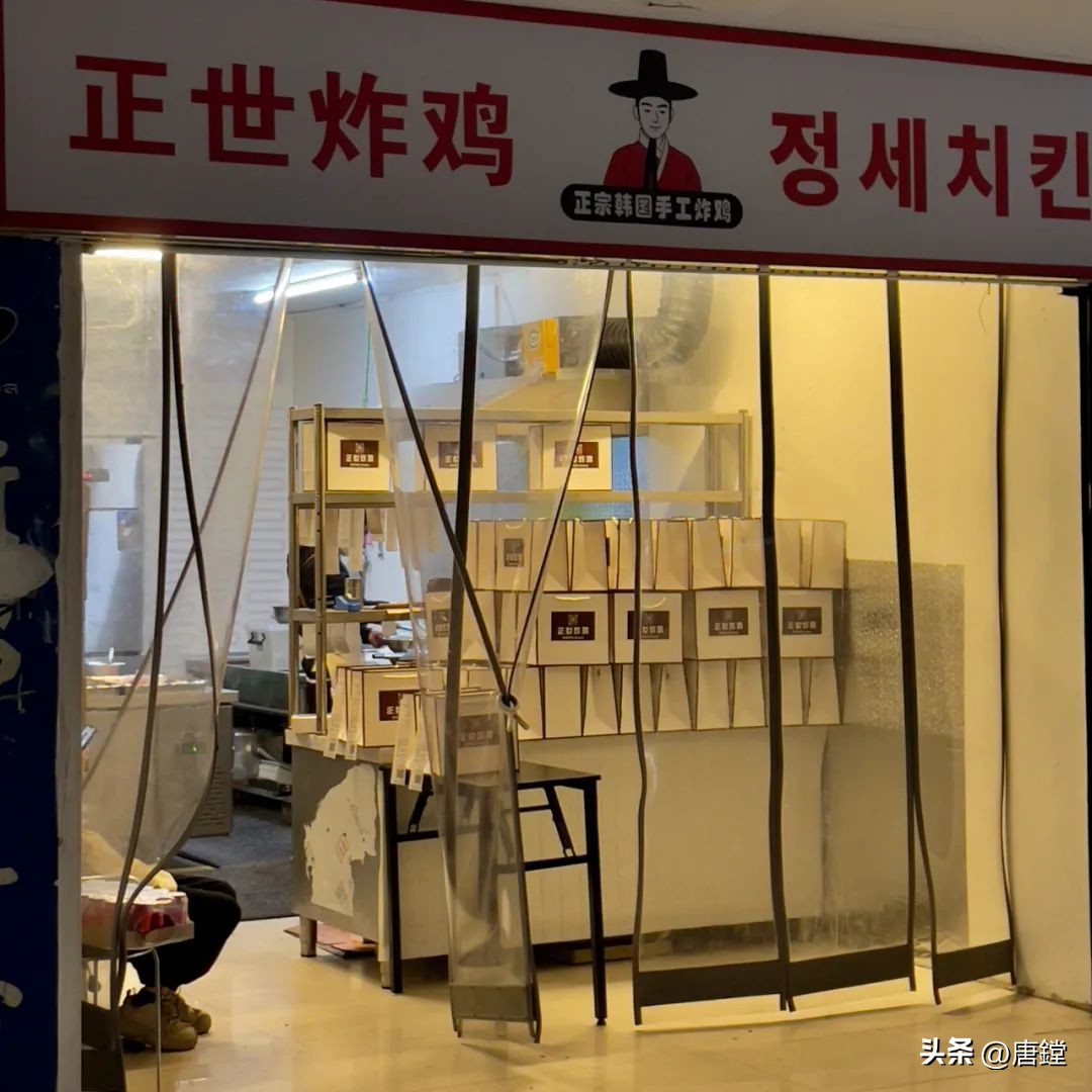 温州宝藏小店排名 (温州宝藏小店)