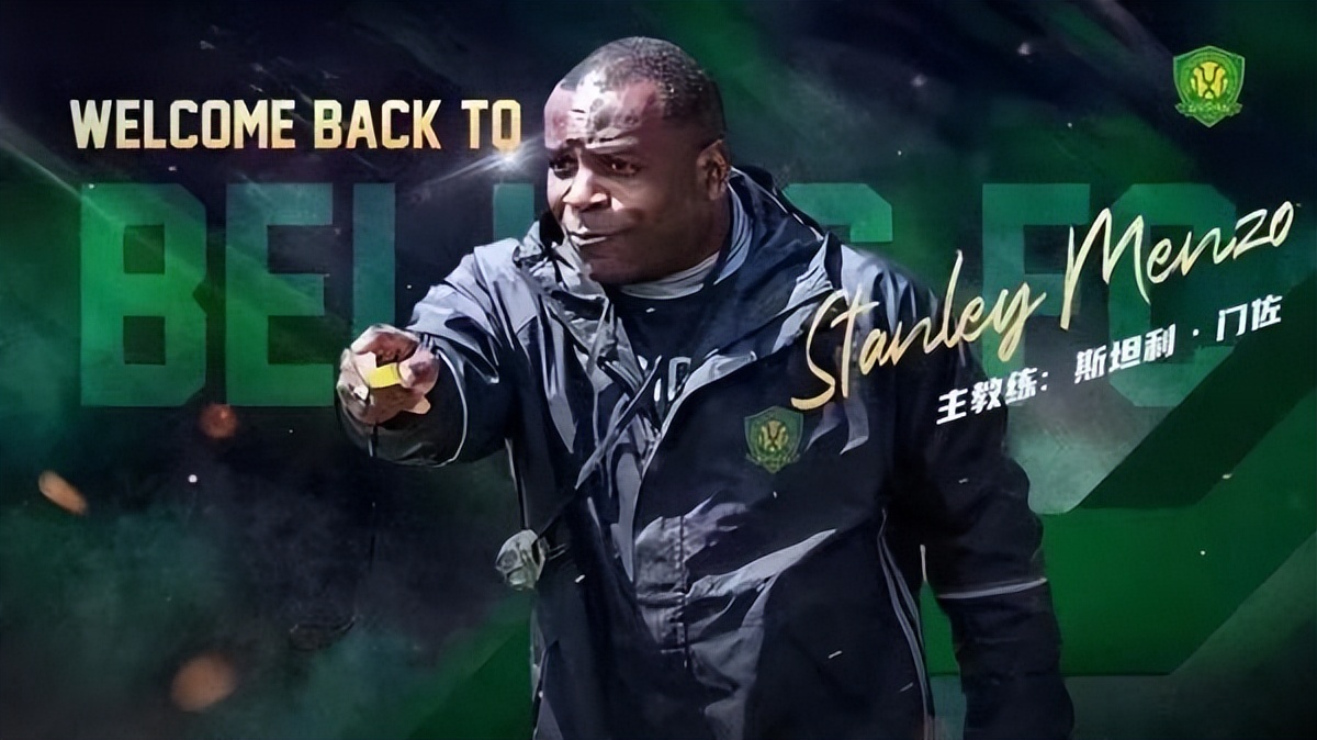 能笑岔气!国安主帅“烧香拜佛”,球迷评论十分经典,高手在民间