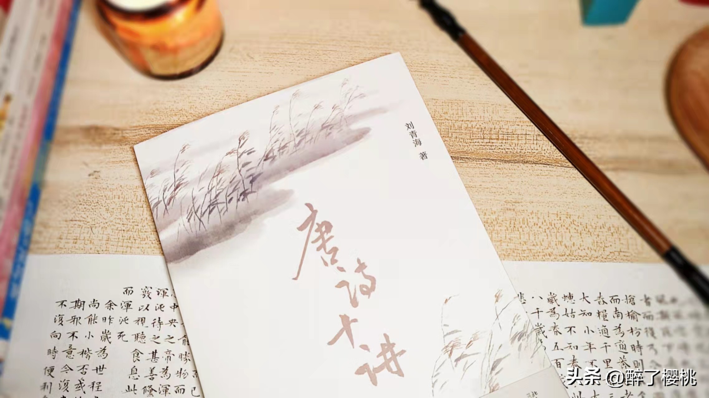 描写喧嚣浮躁的都市生活的佳句,在琐碎的生活中寻找诗意