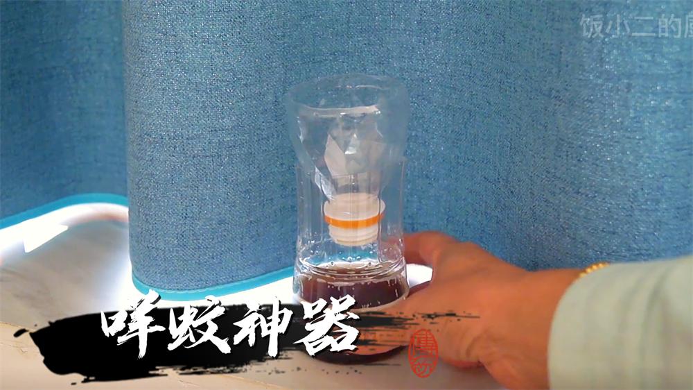 夏天蚊子灭蚊小技巧,夏天蚊子太多怎么消灭蚊子