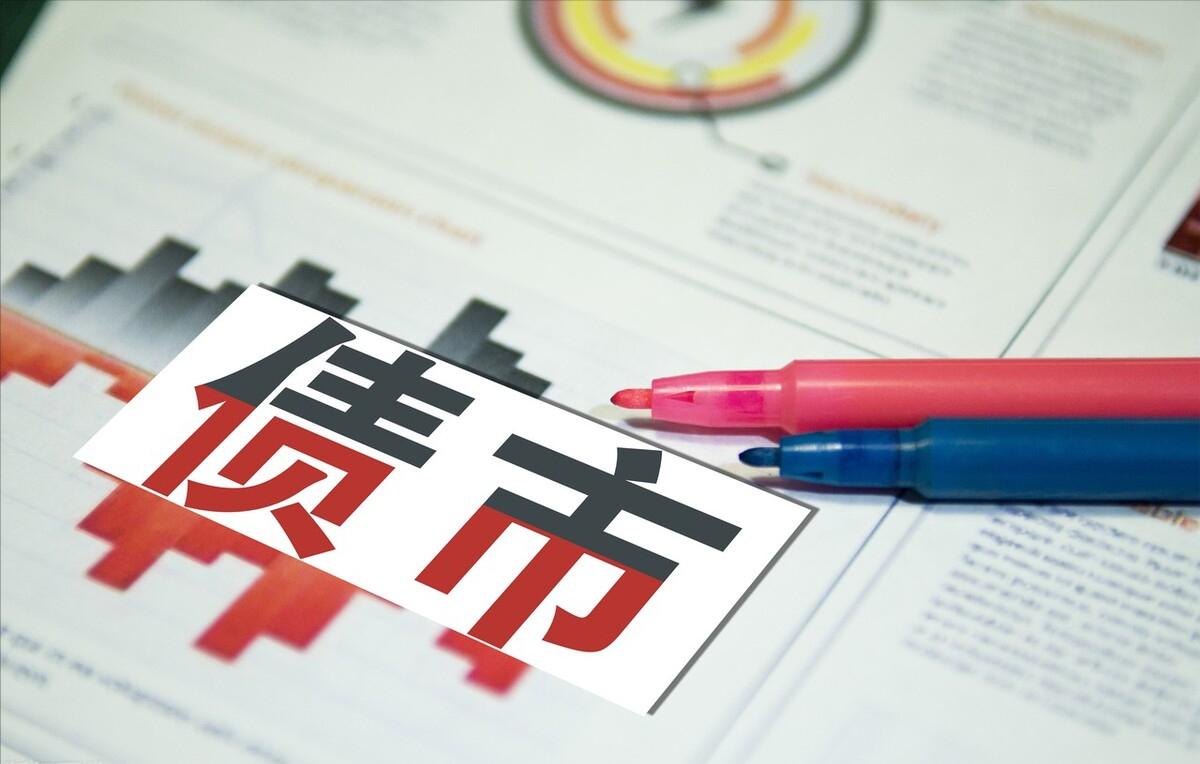 人民币贬值、房贷跟着“缩水”，房奴赚了？真相远非如此美好