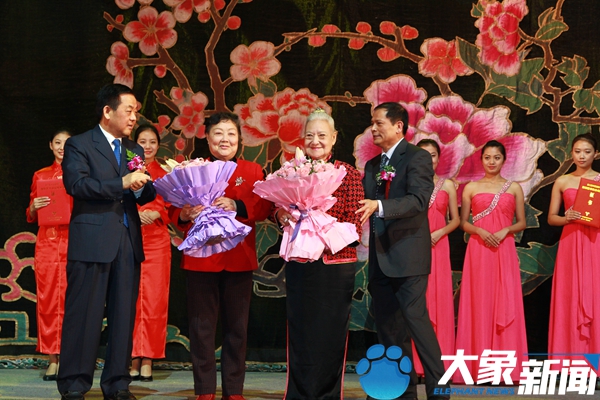 关于马金凤大师的逝世视频,马金凤大师个人简介