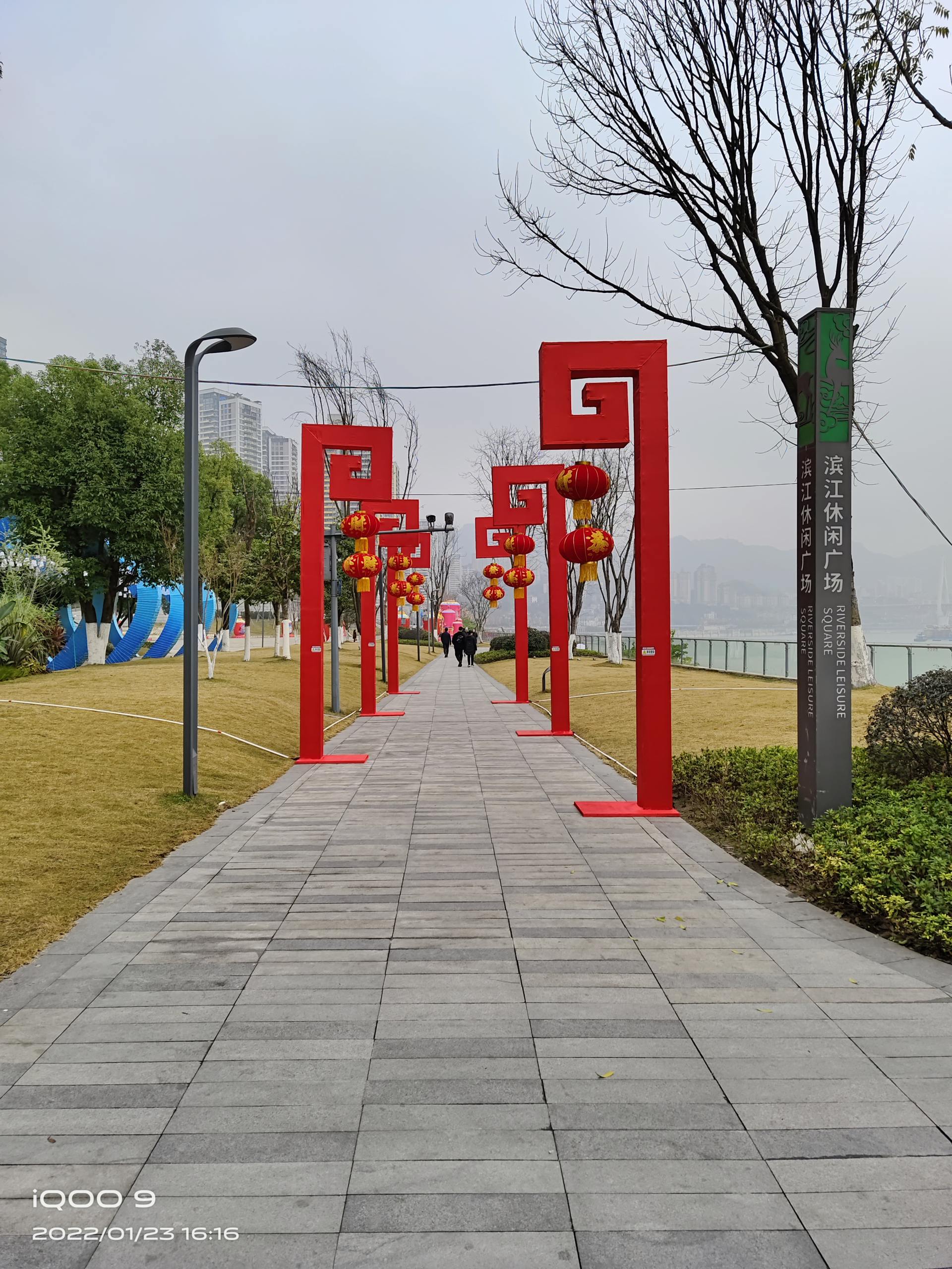 iqoo9体验视频,iqoo9有光宗耀祖模式吗