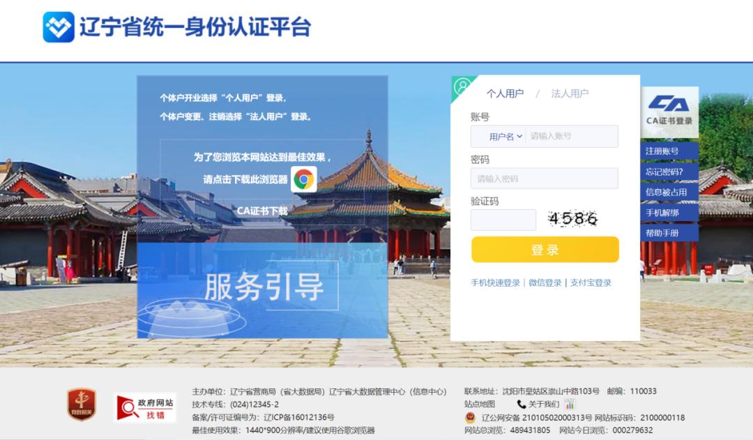 大连正规的母婴用品店,大连母婴用品加盟店