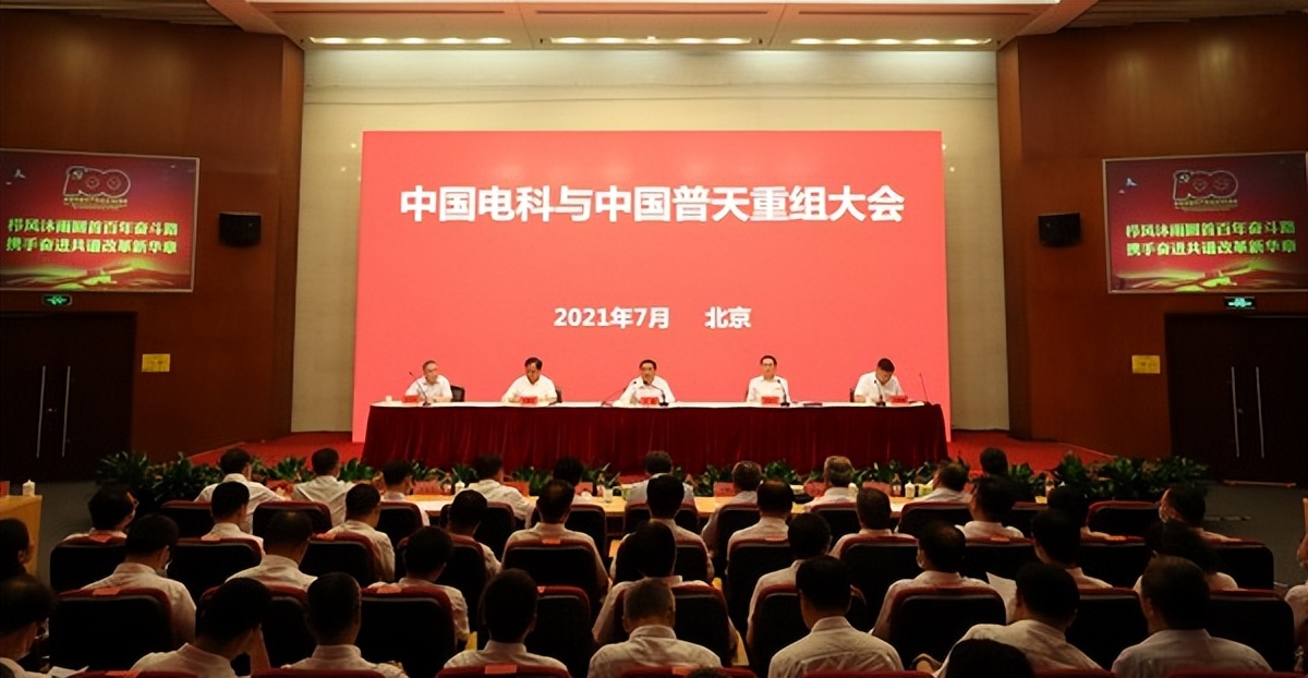 閫氫俊鍘嗗彶杩炶浇50,閫氫俊鍘嗗彶杩炶浇