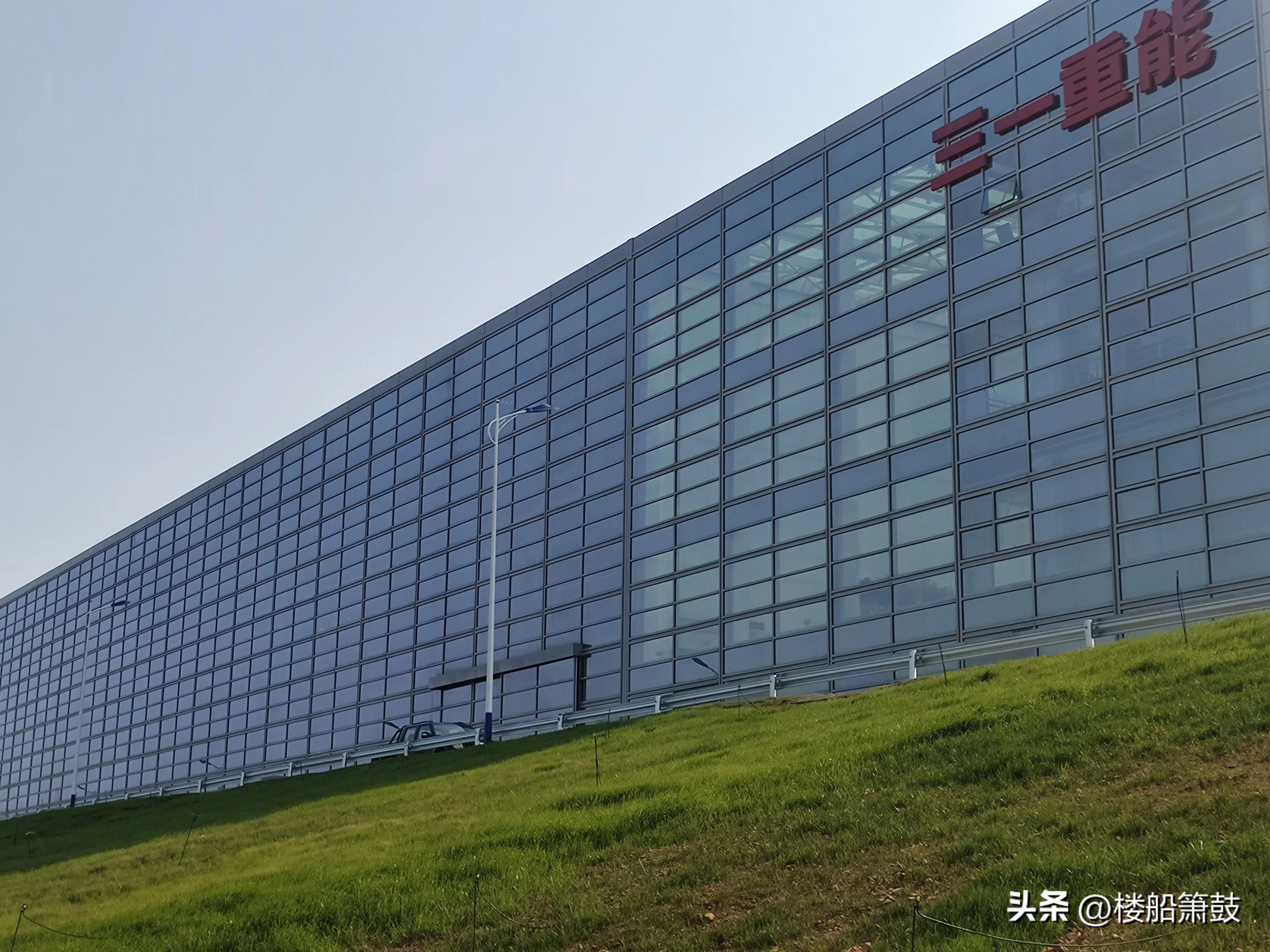 三一重能韶山,三一重能韶山基地