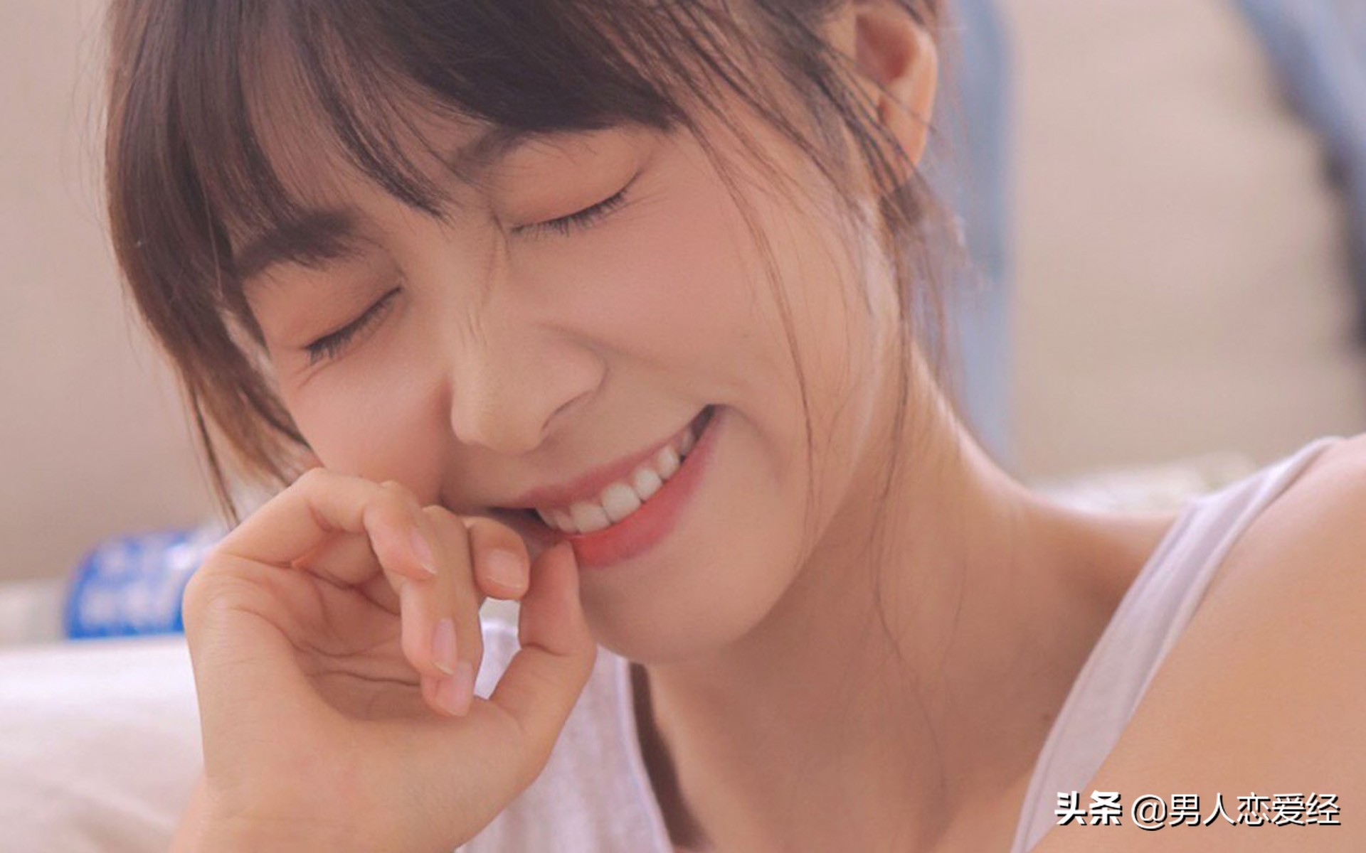 恋爱技巧男生篇图,恋爱技巧男生完整版