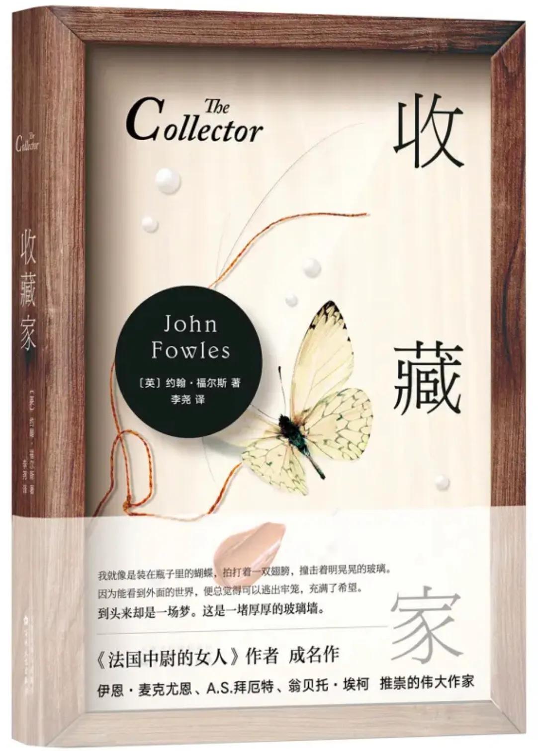 2018年走心的书单,2018年董卿书单