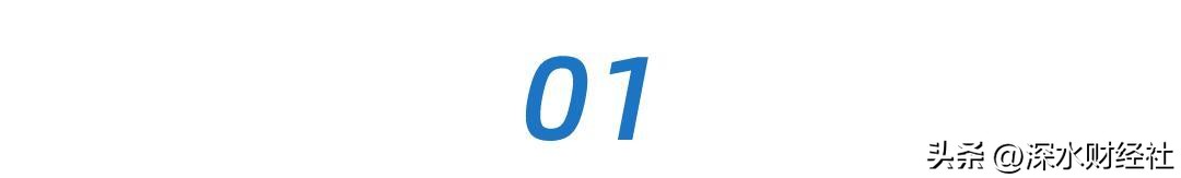 科大讯飞的竞争力在哪里,科大讯飞的发力