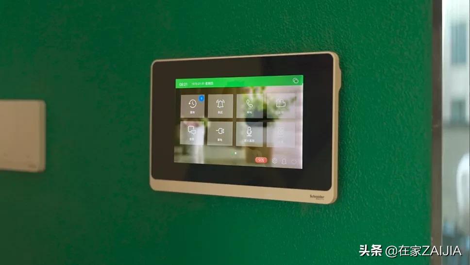 鏃ユ湰椤剁骇瀹ゅ唴璁捐澶у笀浣忓畢鍏瘬,椤剁骇鍏瘬璁捐澶у笀