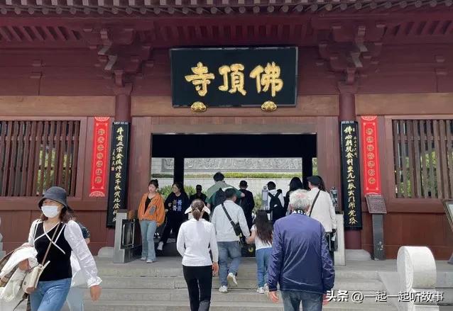 南京风土人情与自然风貌,南京的历史厚重感