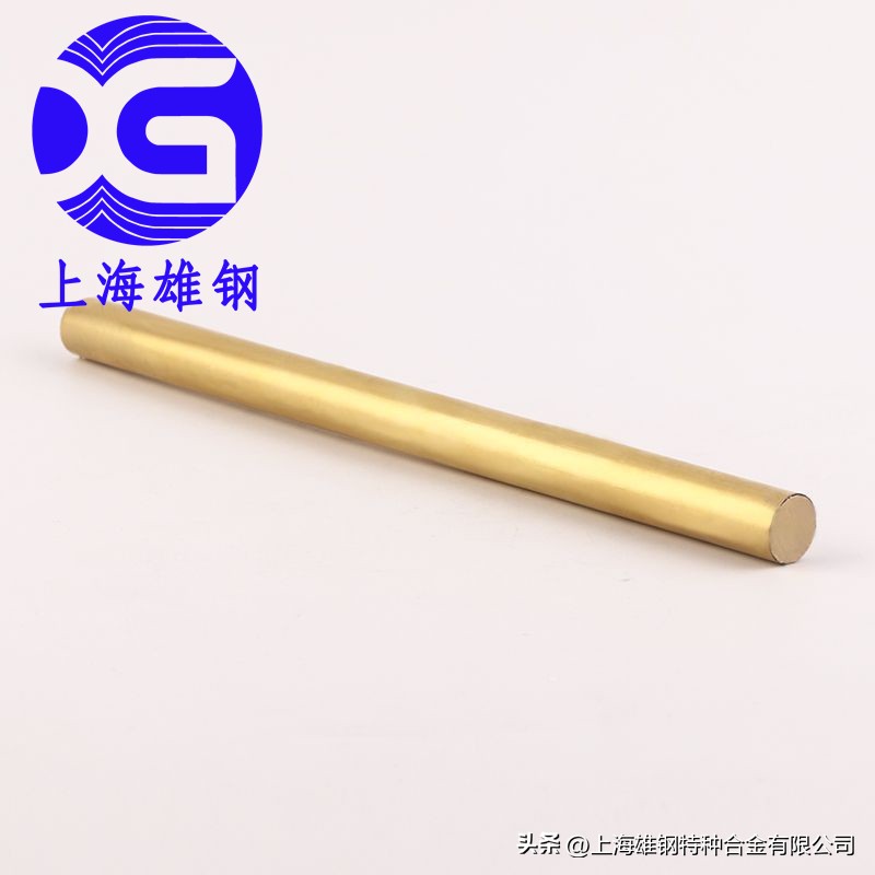 HNi56-3镍黄铜棒HNi56-3镍黄铜板铜带黄铜管