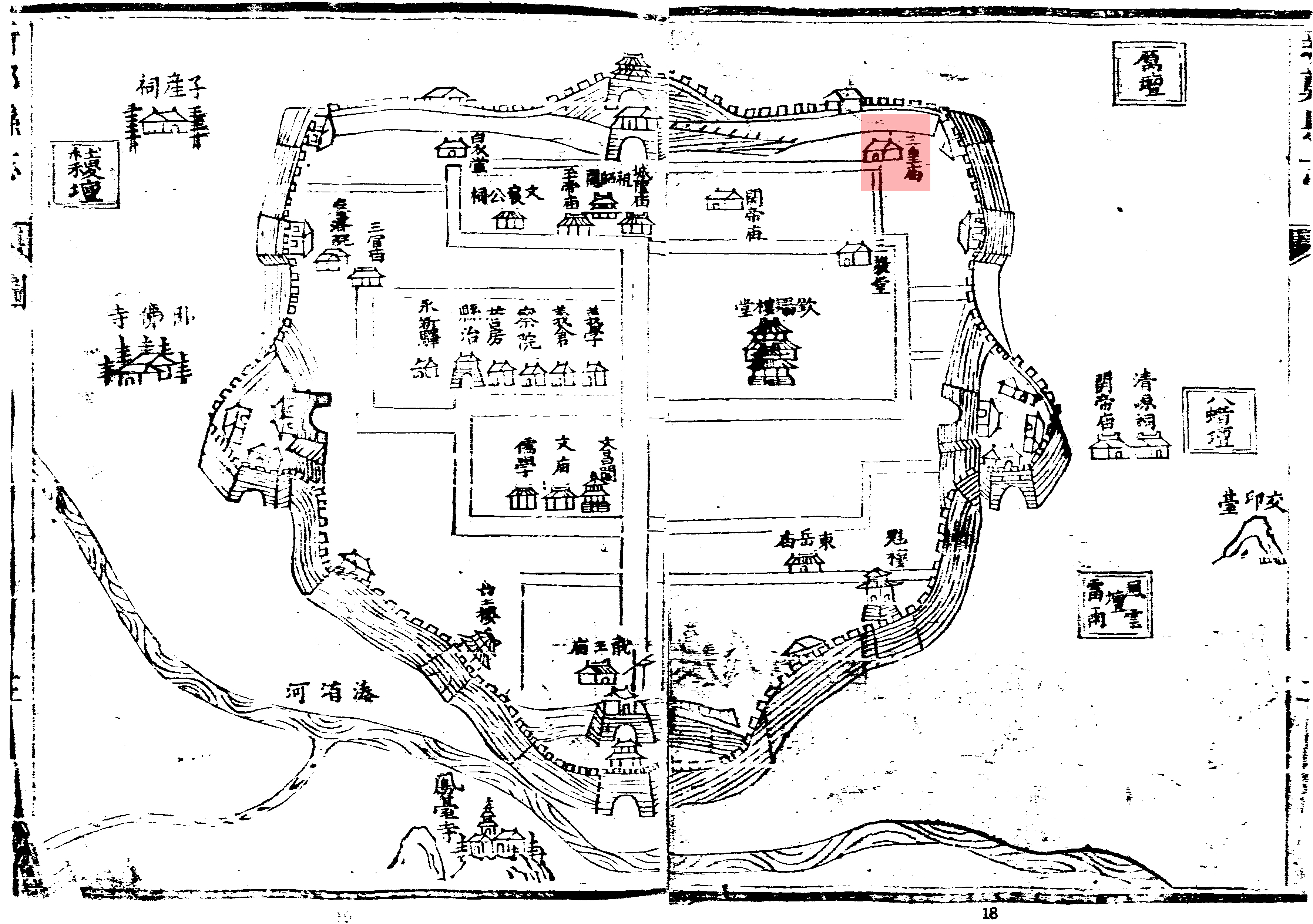 新郑为什么是黄帝的故里,新郑黄帝故里为什么叫黄帝故里