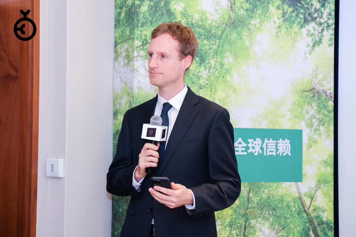 德国ICONICCONFERENCE论坛启动暨博世“热爱杯”室内设计大赛谢幕