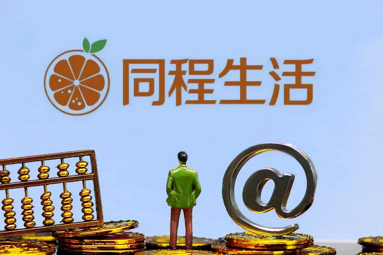 十大倒霉企业,十大最倒霉的企业