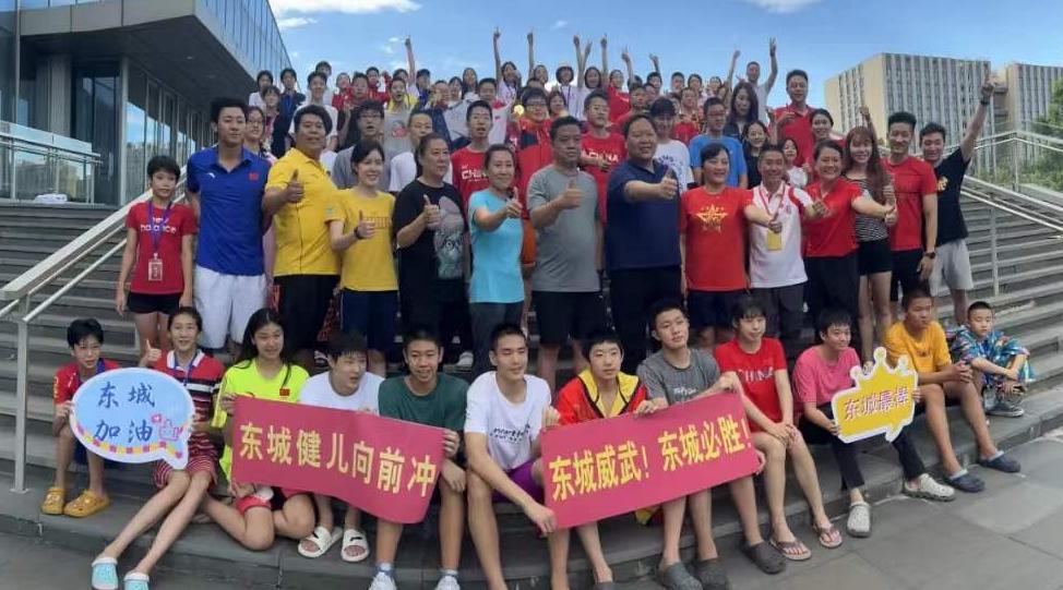 北京东城怎么样,北京东城房价一览表