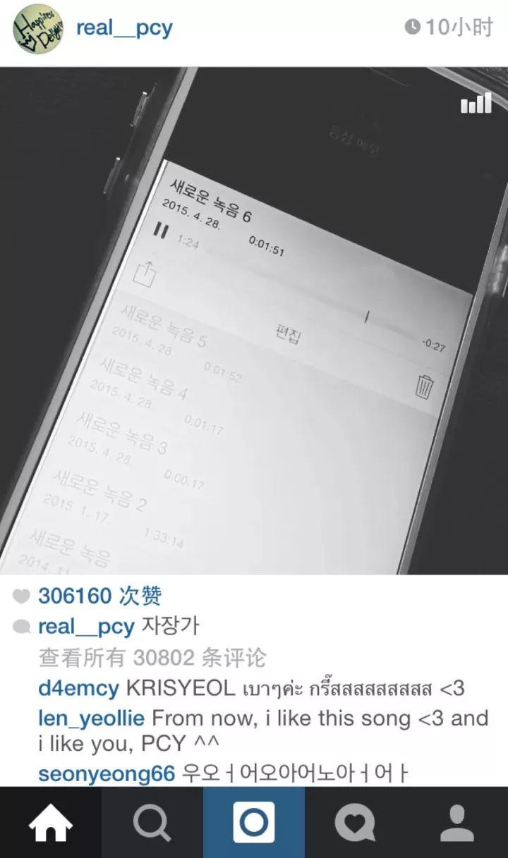 ins广告投放怎么做,ins营销推广方法