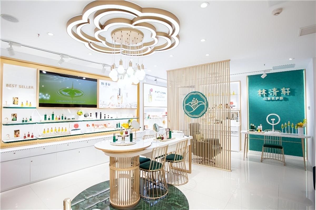 如何加盟林清轩实体店,林清轩加盟店投资多少钱