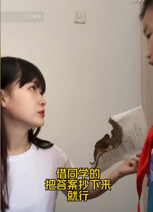 网红90后周老师,网红美女语文老师周老师讲课视频