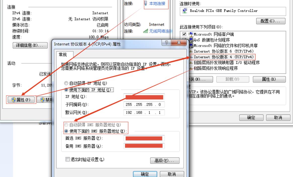 玩暗黑4笔记本电脑掉帧,暗黑破坏神4游戏掉帧