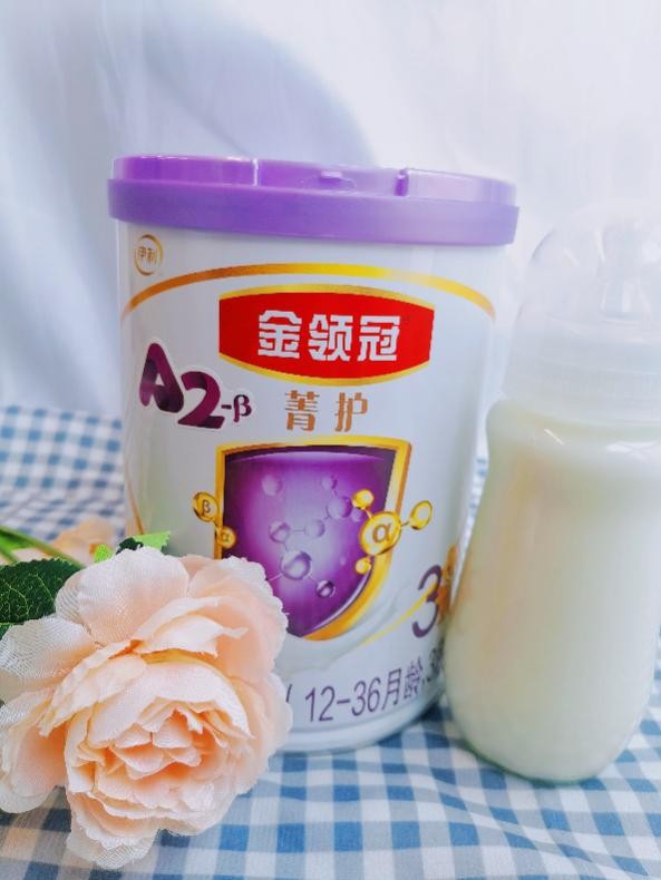 伊利金领冠菁护130克,伊利金领冠菁护1段有几种包装