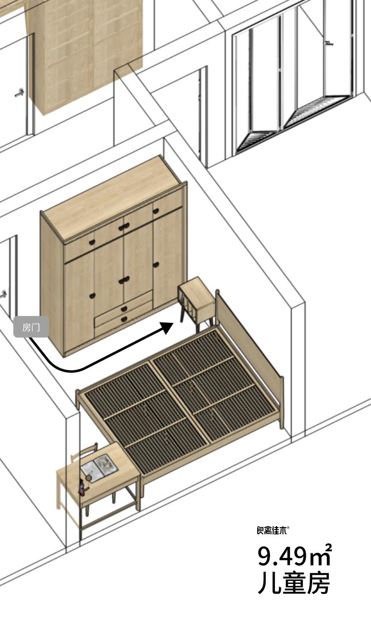 山东又上一分！烟台业主新古典风格客餐厅，樱桃木真的很温润