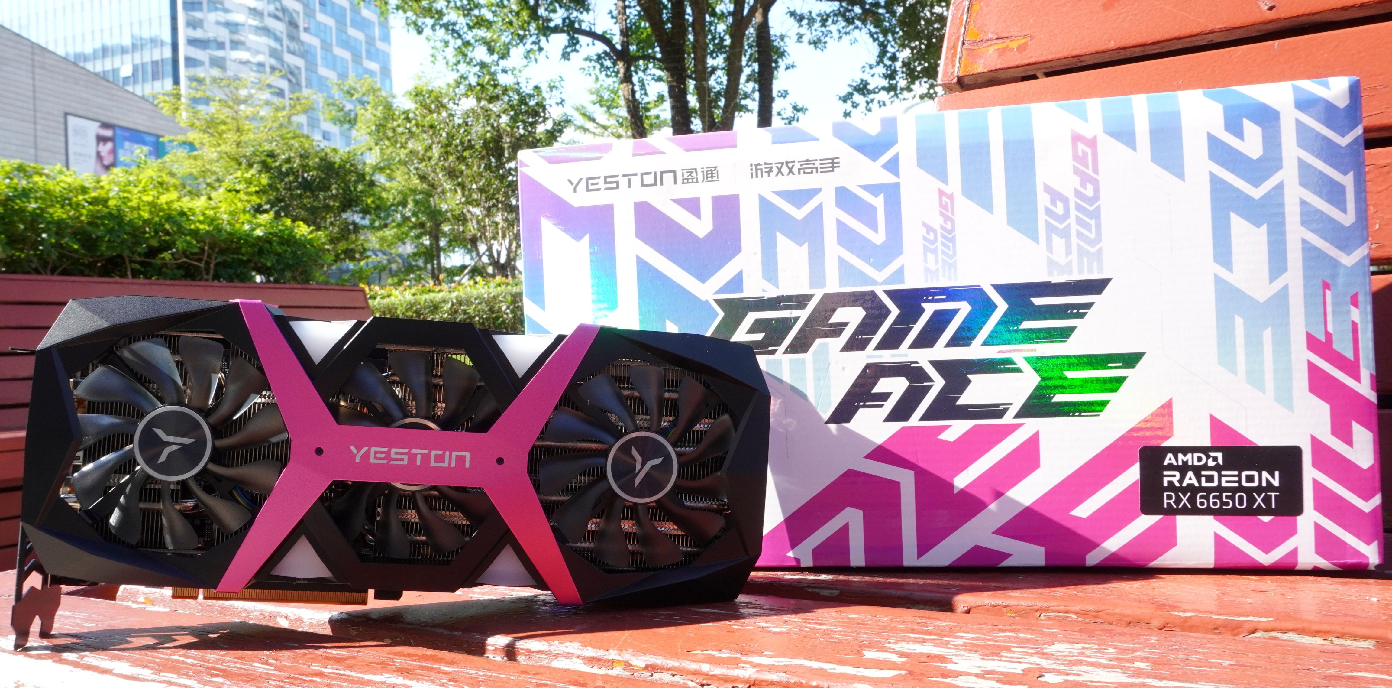 给电脑换一个好一点的显卡,换电源用什么显卡