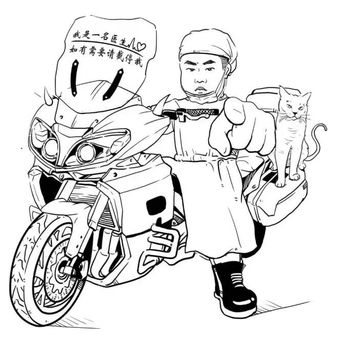 “如果有需要，请截停我！”这家水利医院火了