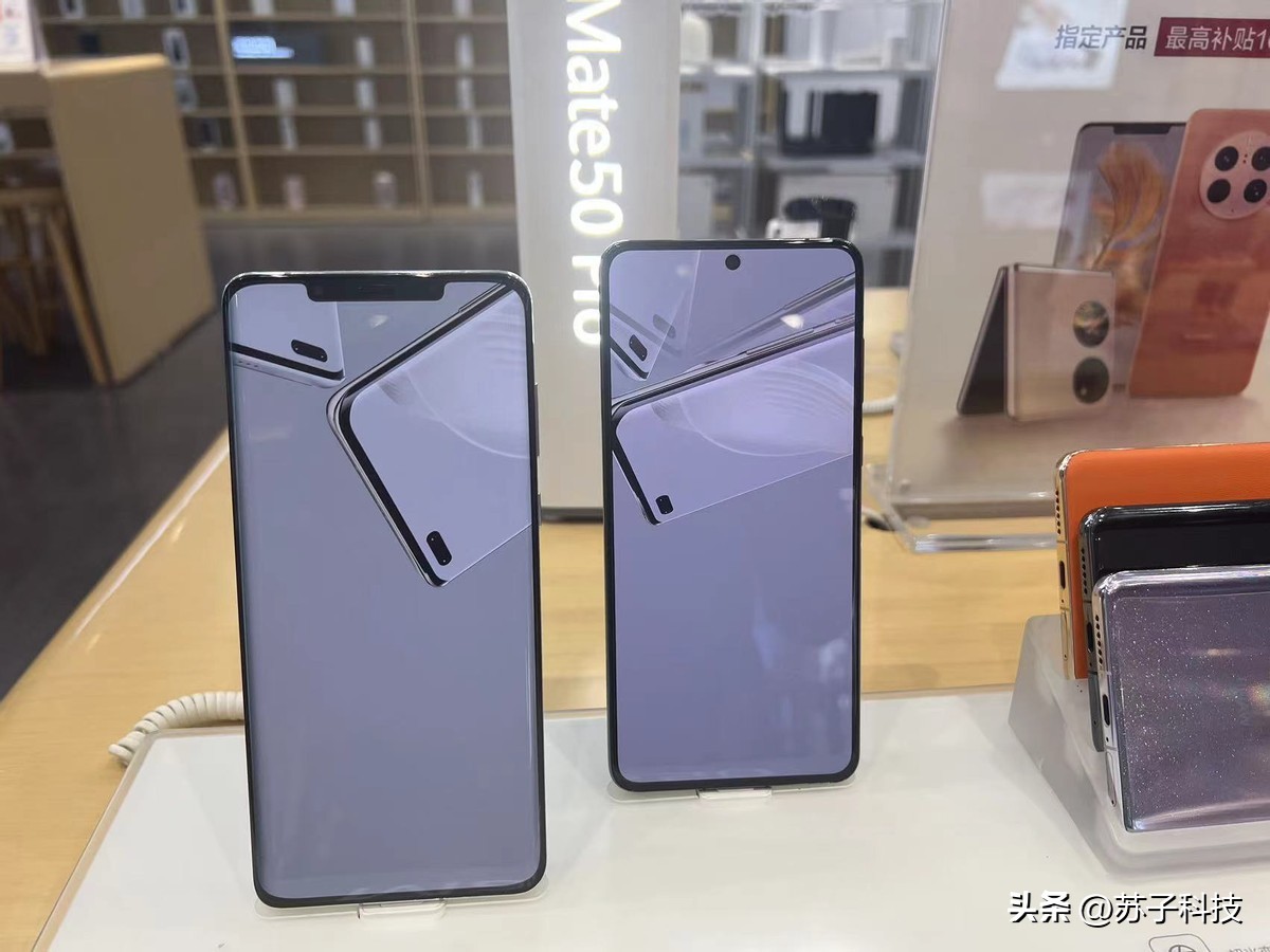 华为mate50pro降价值得入手吗,华为手机mate50pro为什么不跌价