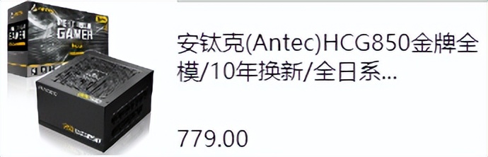 新手装机怎么选配置,现在装机最好的选择