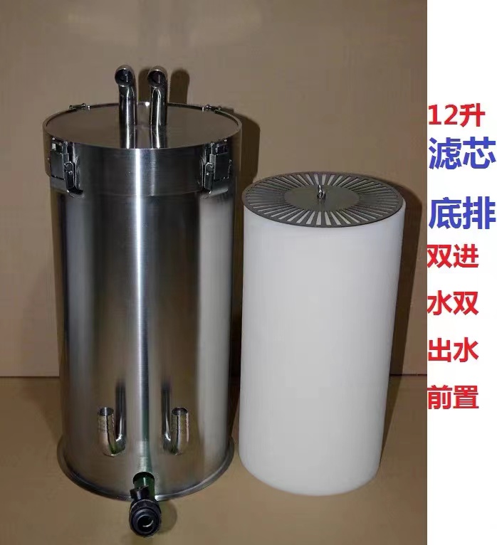 观赏鱼过滤系统,观赏鱼桶式过滤器