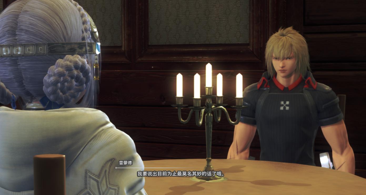 星之海洋6发布时间,星之海洋6