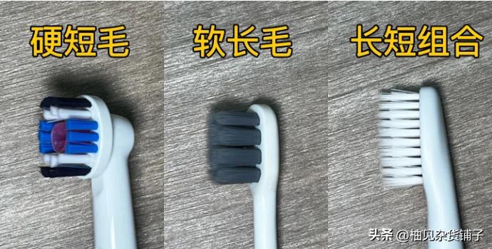 电动牙刷需要充电多久,电动牙刷需要沾水吗