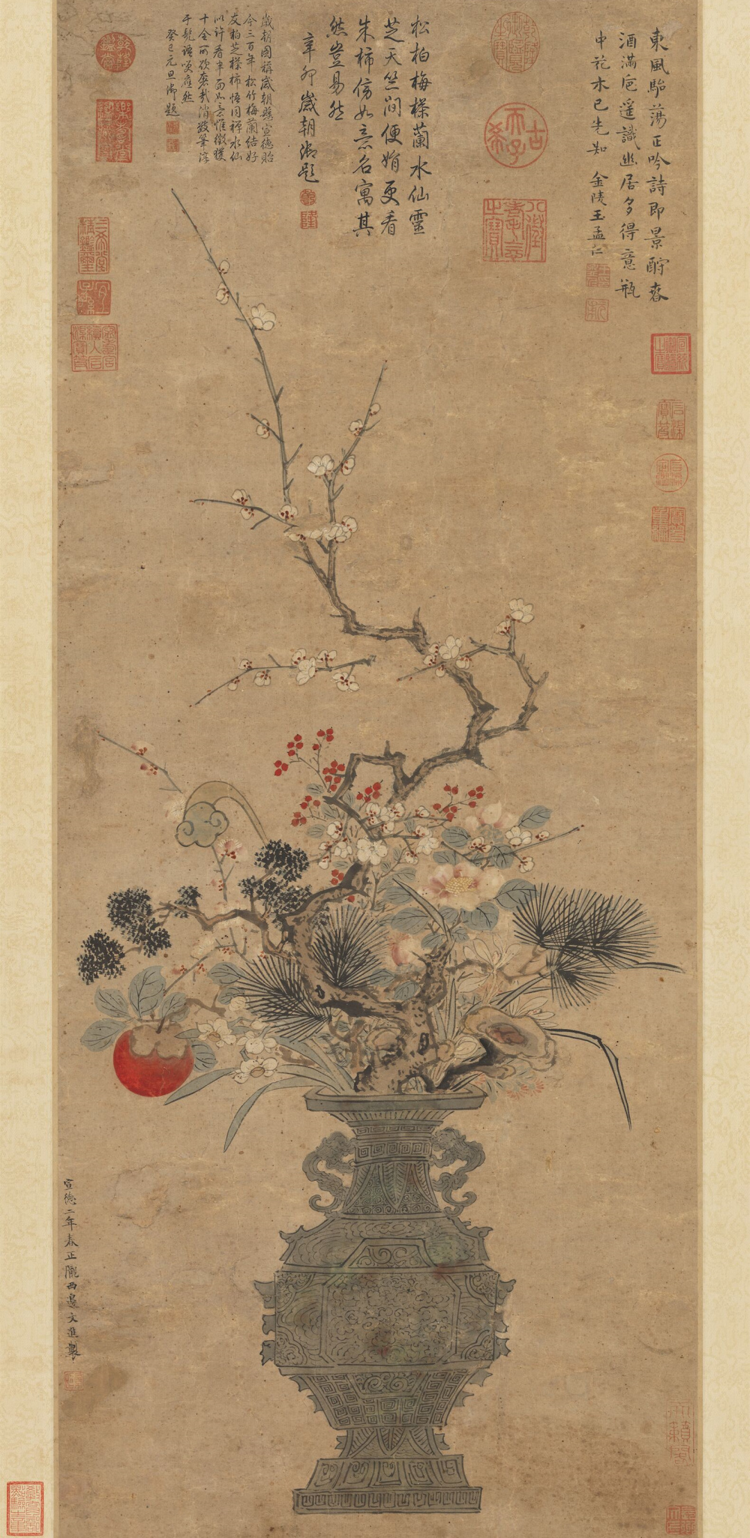 本命年为什么要穿红色底裤,本命年佩戴什么颜色最旺