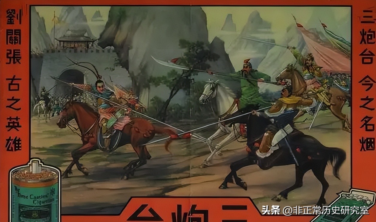 二战各国伙食为什么有烟,二战各国军队的伙食