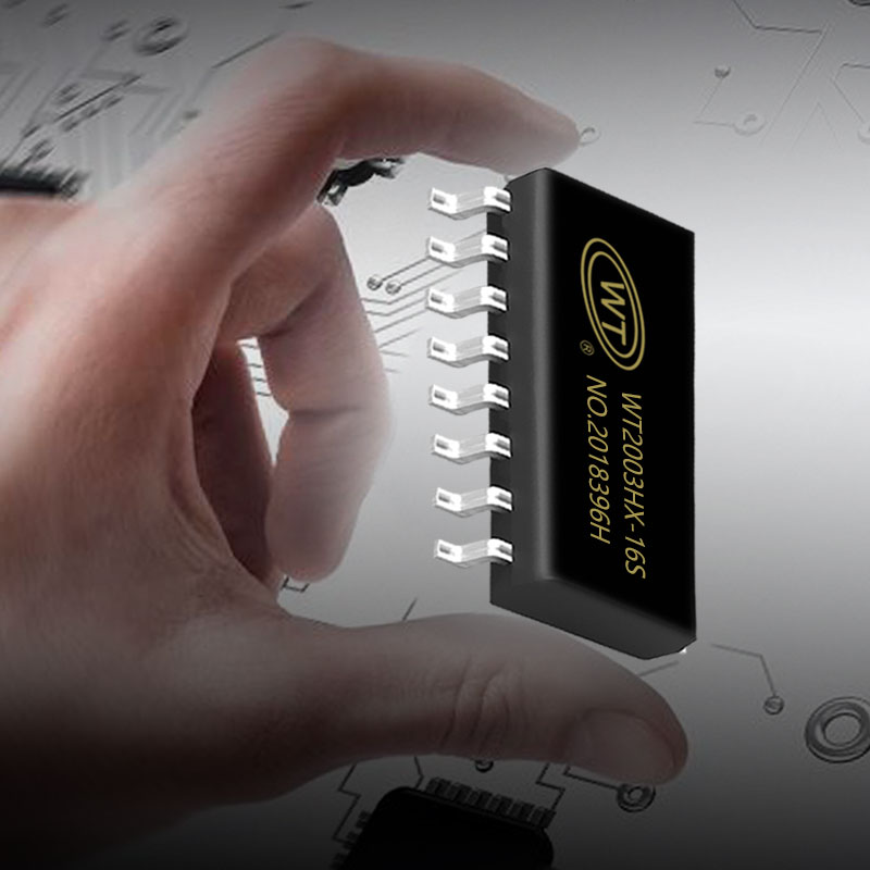 唯创知音语音芯片,唯创知音语音提示器说明书