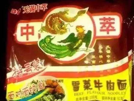 80后的我们感悟人生的书,80后的东西值得回忆吗