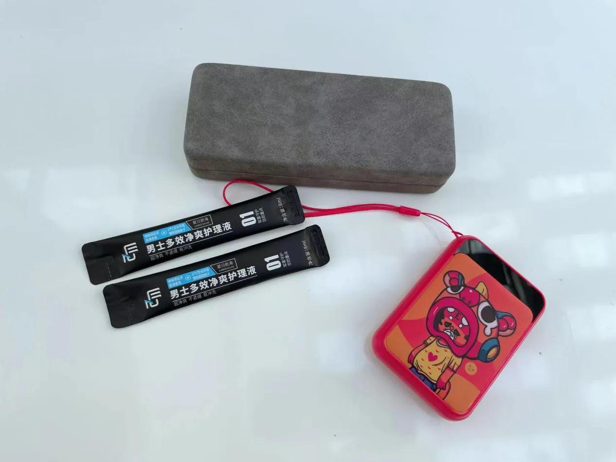 「己勿」*处私**护理液，超温和超净爽，一直用来一直爽