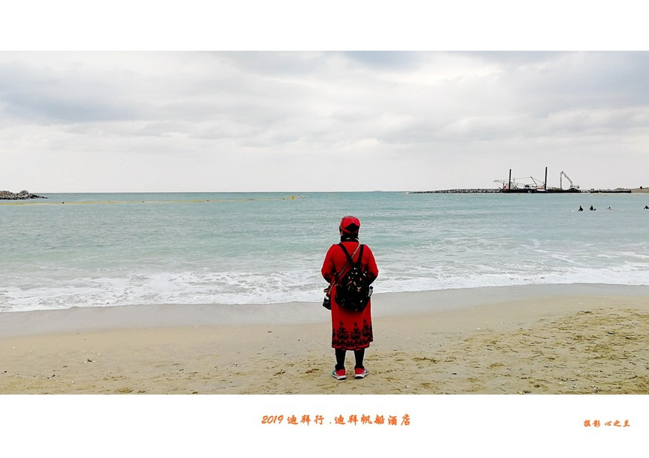 阿联酋迪拜帆船酒店自助餐,阿联酋迪拜旅游攻略酒店