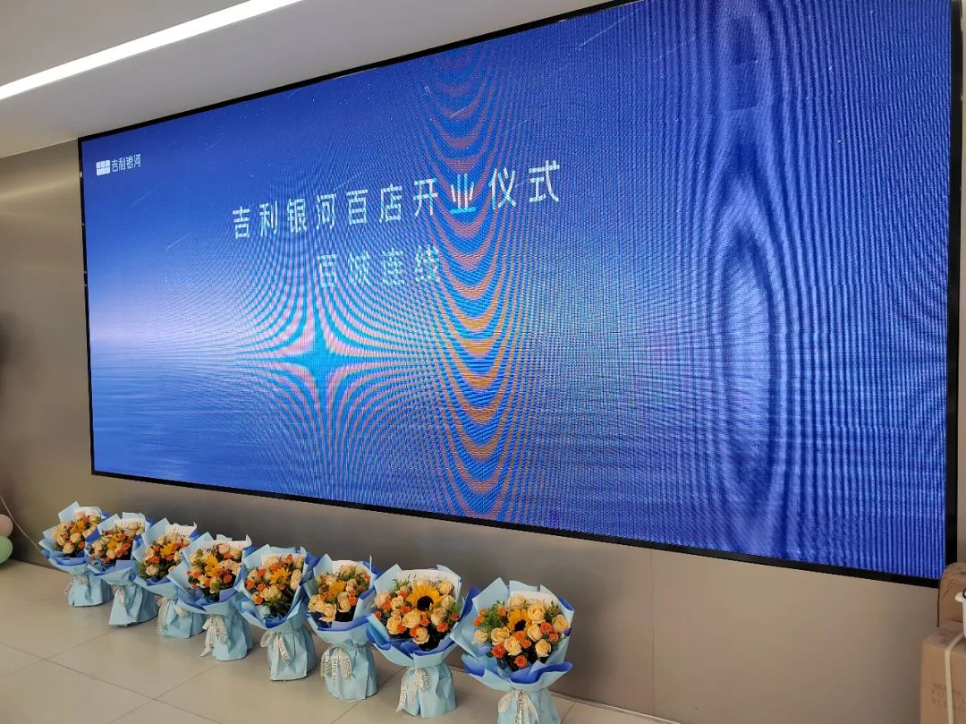 济南世通汽车集团,济南世通集团活动