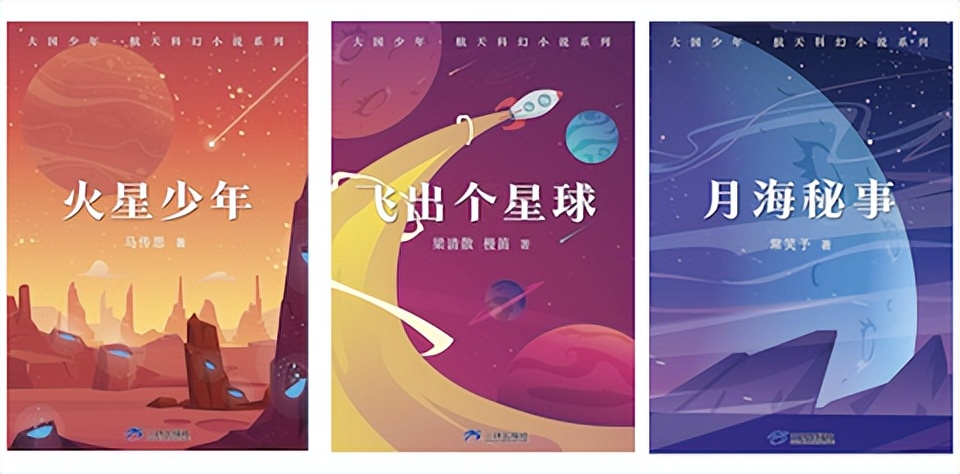 春意上树梢,春意上枝头图片