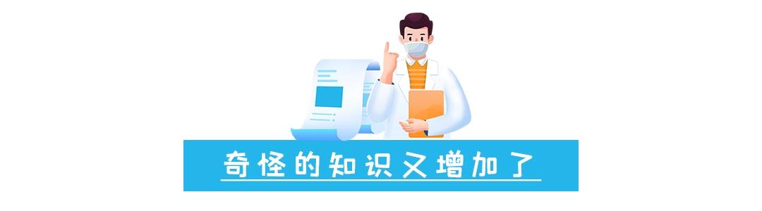 女人绝经后为什么不想再生,女人为什么会绝经后就不怀孕了