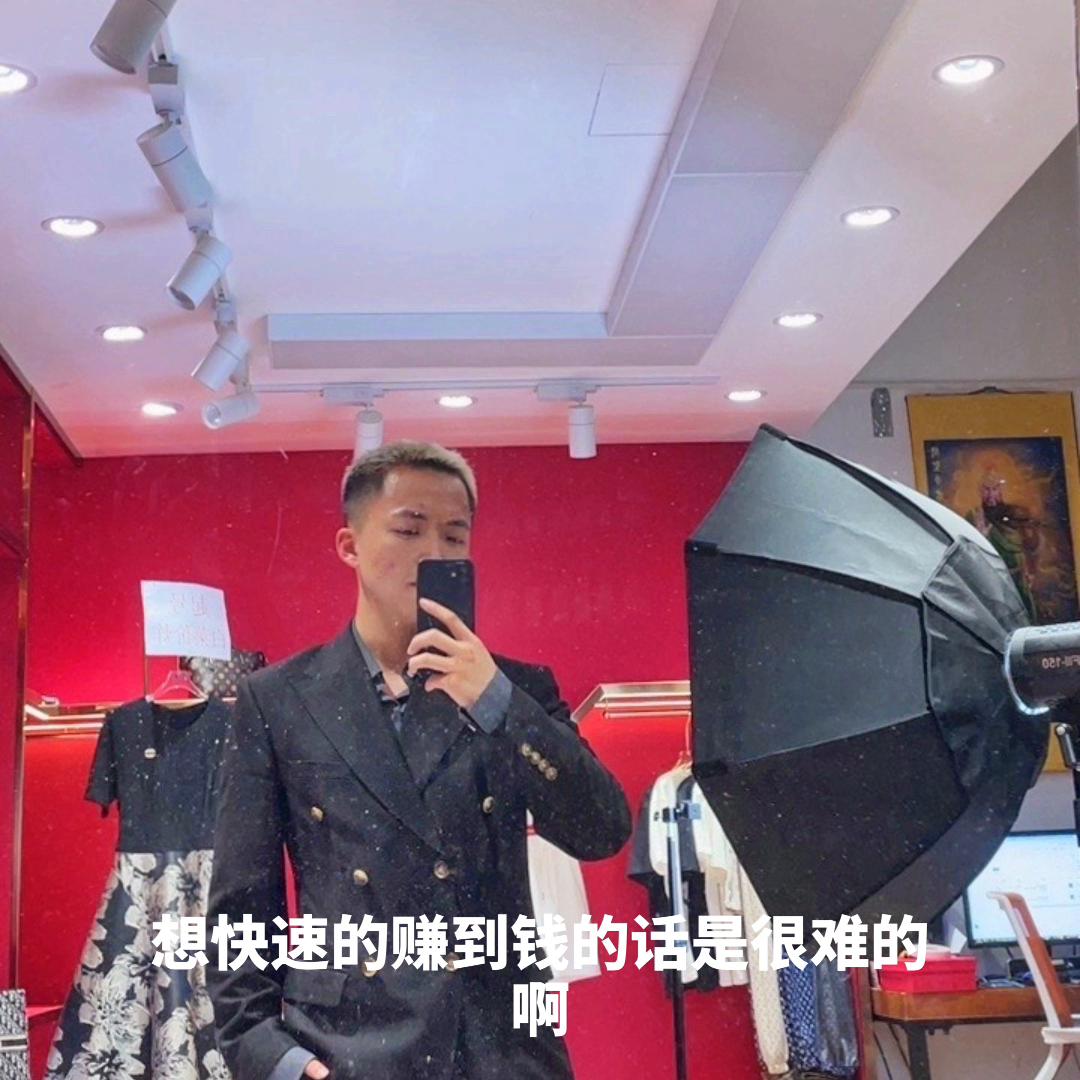 创业的路上注定了一路艰辛,创业三大方向有哪些