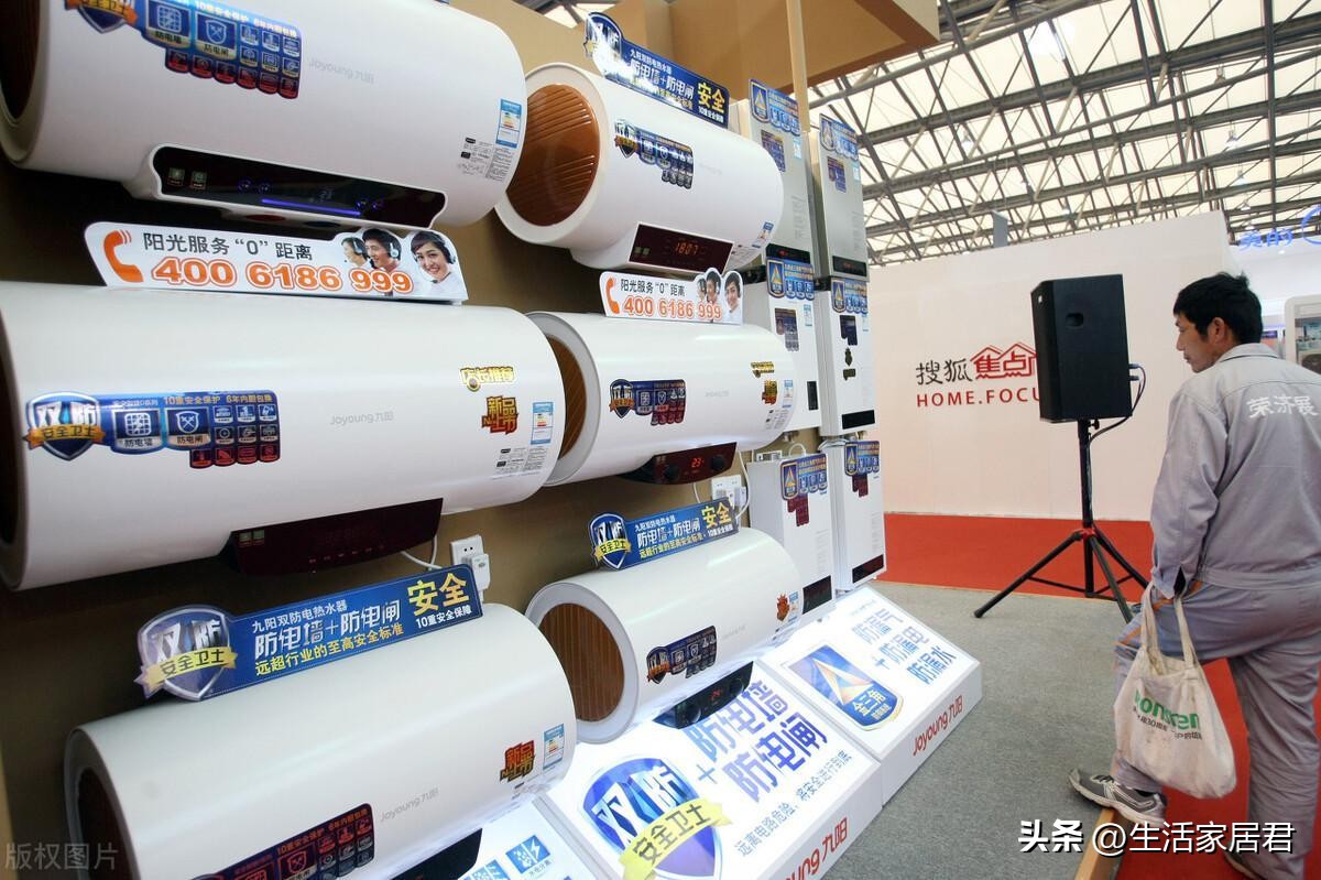 几百元的电热水器和几千元的区别,千元以下的电热水器哪个好