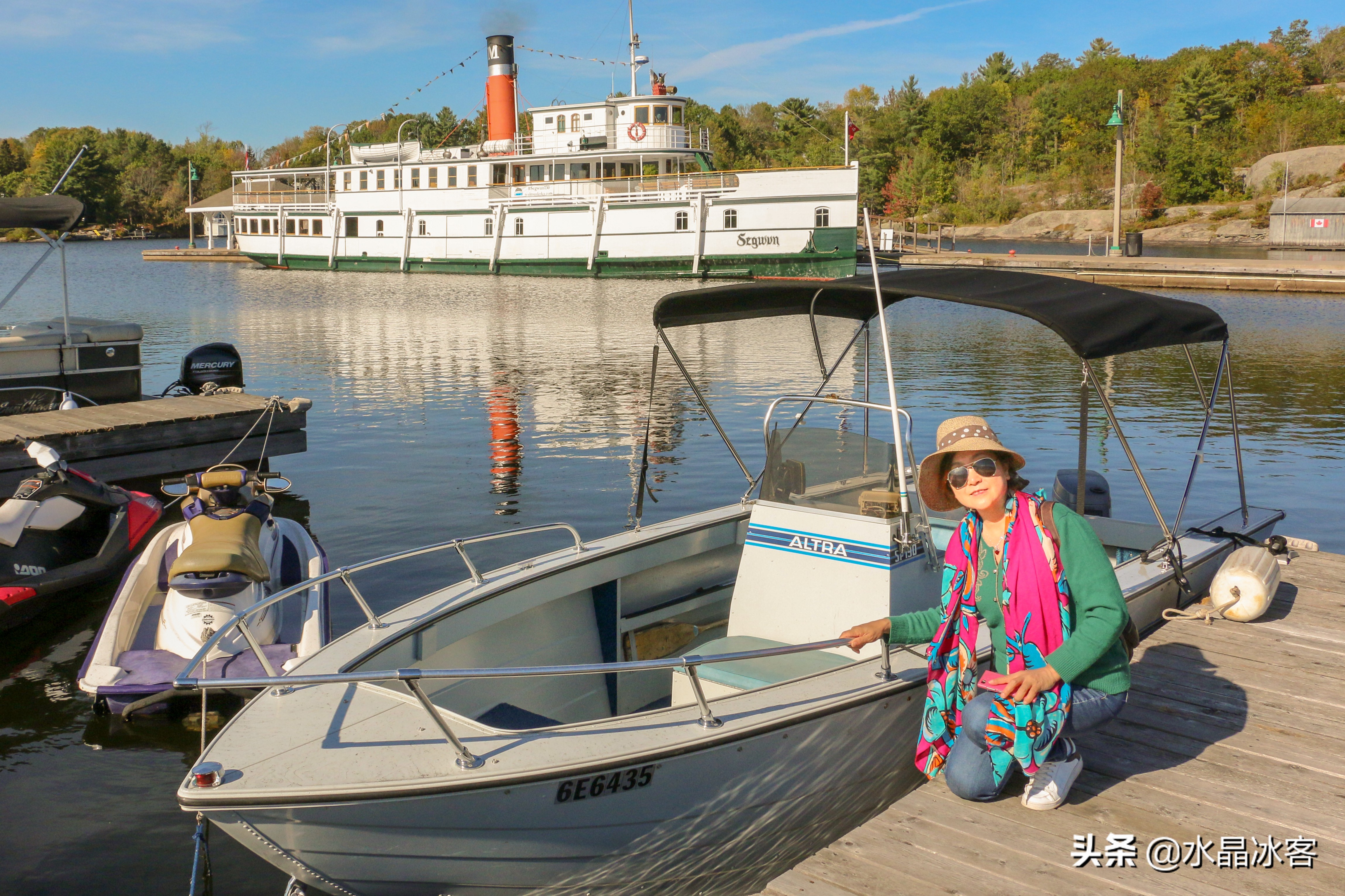 美东加东旅游,美东加东