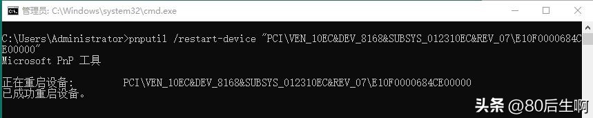 设备驱动程序在cpu上吗,设备驱动如何设置