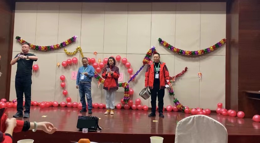 中农联欢晚会,中农迎新晚会开场视频