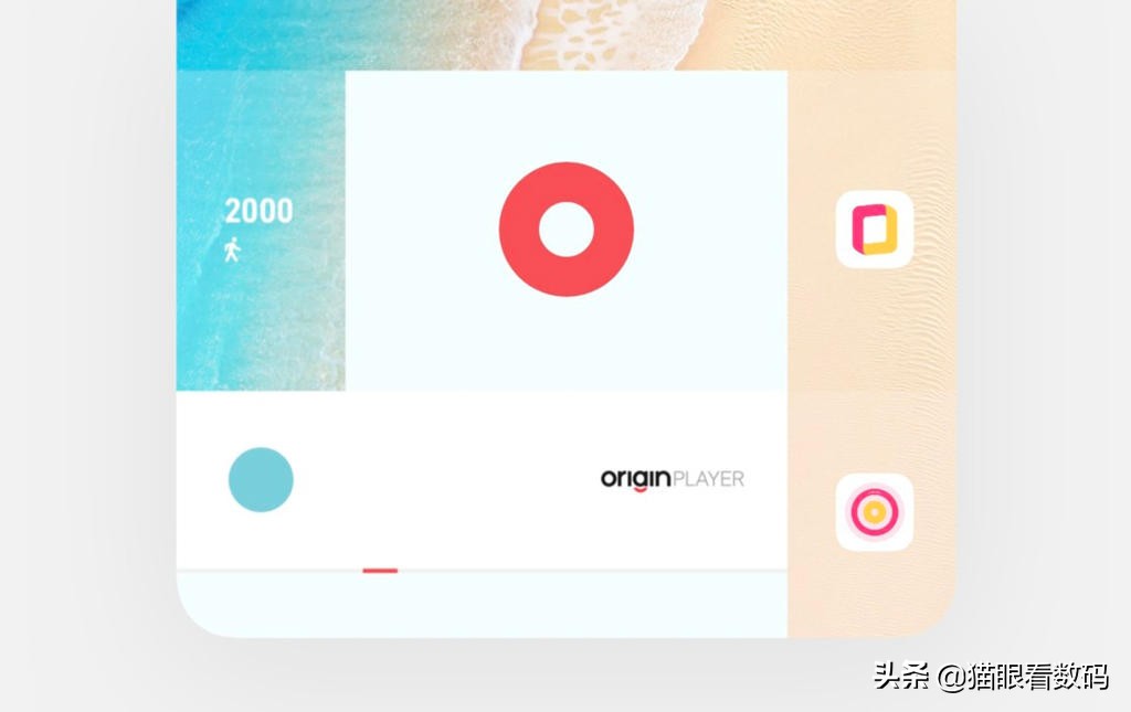 originosocean版本怎么样,originosocean特色功能