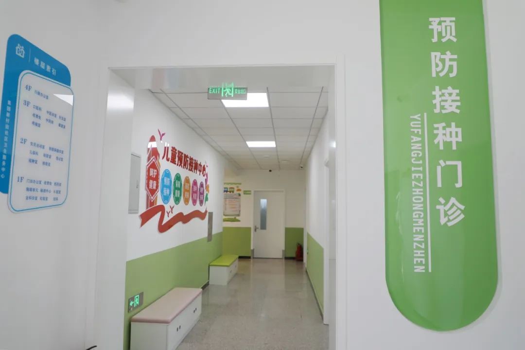 社区卫生服务站方便居民就医,社区卫生服务站迁址公告