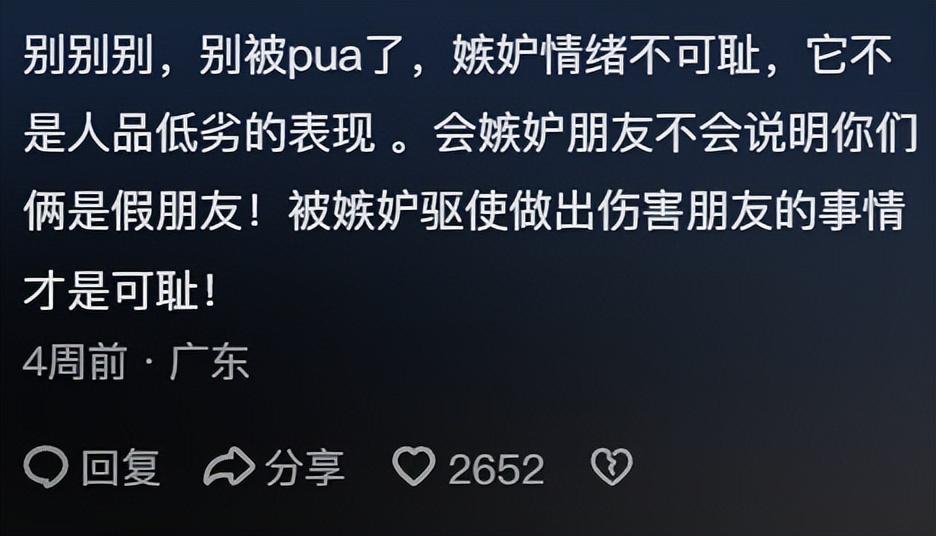 你最想去的旅游景点是哪里,你去过最好的风景区是哪个